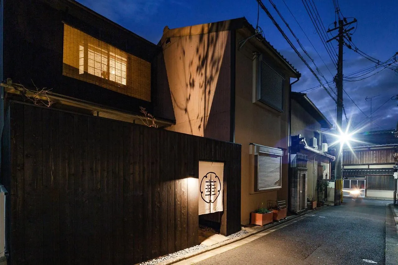 كيوتو Guesthouse-Hana・Tale Villa 0*,  اليابان